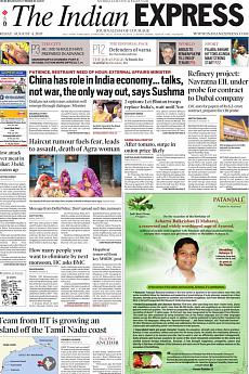 The Indian Express Mumbai - August 4th 2017