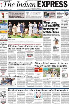 The Indian Express Mumbai - August 11th 2017