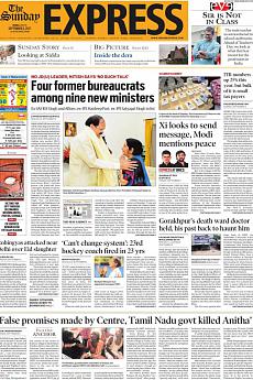 The Indian Express Mumbai - September 3rd 2017