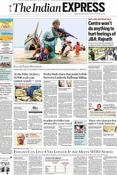 The Indian Express Mumbai - September 12th 2017