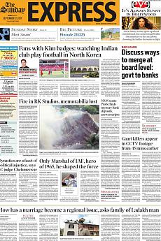 The Indian Express Mumbai - September 17th 2017