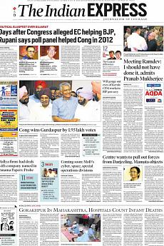 The Indian Express Mumbai - October 16th 2017