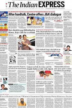 The Indian Express Mumbai - October 24th 2017