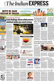 The Indian Express Mumbai - November 3rd 2017