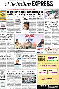 The Indian Express Mumbai - November 4th 2017