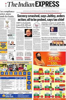 The Indian Express Mumbai - November 7th 2017