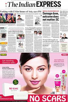 The Indian Express Mumbai - November 14th 2017