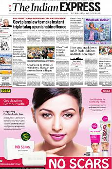 The Indian Express Mumbai - November 22nd 2017