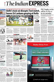 The Indian Express Mumbai - December 4th 2017