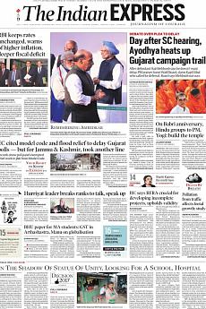 The Indian Express Mumbai - December 7th 2017