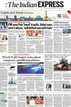 The Indian Express Mumbai - December 11th 2017