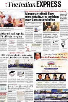 The Indian Express Mumbai - December 12th 2017