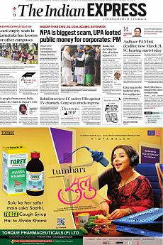 The Indian Express Mumbai - December 14th 2017