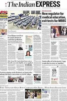 The Indian Express Mumbai - December 16th 2017