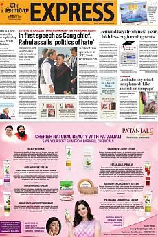 The Indian Express Mumbai - December 17th 2017