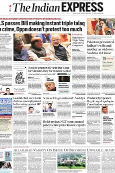 The Indian Express Mumbai - December 29th 2017