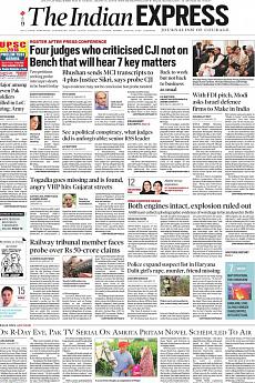 The Indian Express Mumbai - January 16th 2018