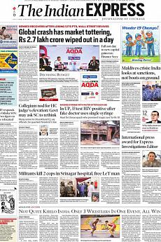 The Indian Express Mumbai - February 7th 2018
