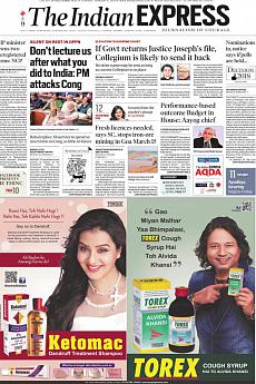 The Indian Express Mumbai - February 8th 2018