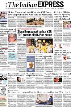 The Indian Express Mumbai - March 16th 2018