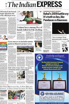 The Indian Express Mumbai - March 19th 2018