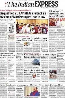 The Indian Express Mumbai - March 24th 2018