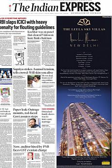 The Indian Express Mumbai - March 30th 2018