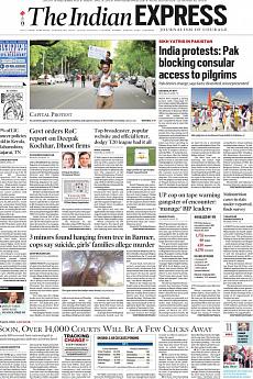 The Indian Express Mumbai - April 16th 2018