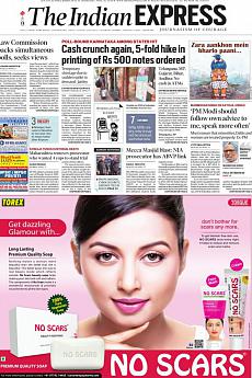 The Indian Express Mumbai - April 18th 2018