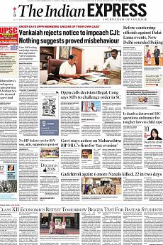 The Indian Express Mumbai - April 24th 2018