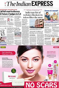 The Indian Express Mumbai - April 25th 2018