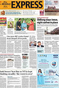 The Indian Express Mumbai - June 3rd 2018