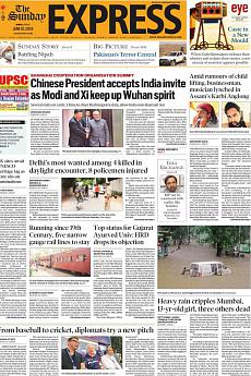 The Indian Express Mumbai - June 10th 2018