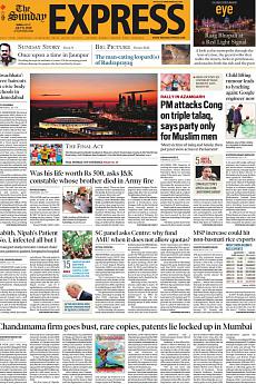 The Indian Express Mumbai - July 15th 2018