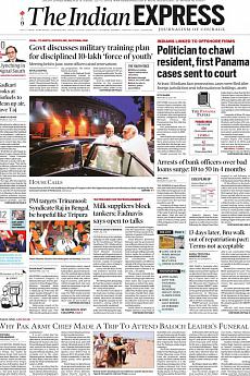 The Indian Express Mumbai - July 17th 2018