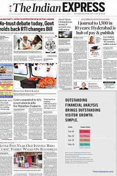 The Indian Express Mumbai - July 20th 2018