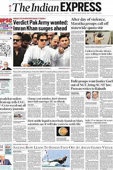 The Indian Express Mumbai - July 26th 2018