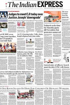 The Indian Express Mumbai - August 6th 2018