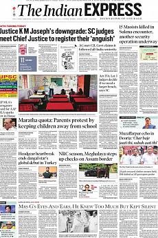 The Indian Express Mumbai - August 7th 2018