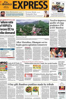 The Indian Express Mumbai - August 12th 2018