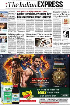 The Indian Express Mumbai - August 13th 2018