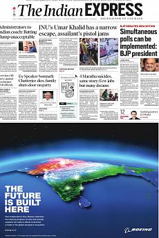 The Indian Express Mumbai - August 14th 2018