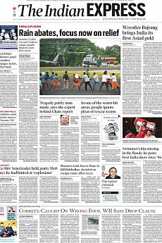 The Indian Express Mumbai - August 20th 2018
