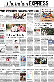 The Indian Express Mumbai - August 21st 2018