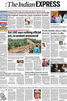 The Indian Express Mumbai - August 24th 2018