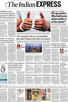 The Indian Express Mumbai - September 4th 2018