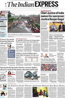 The Indian Express Mumbai - September 5th 2018