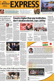 The Indian Express Mumbai - October 28th 2018