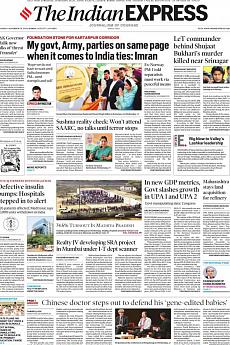 The Indian Express Mumbai - November 29th 2018