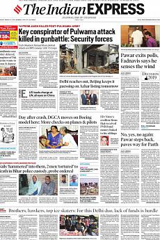 The Indian Express Mumbai - March 12th 2019